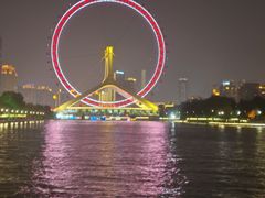 -天津之眼摩天轮