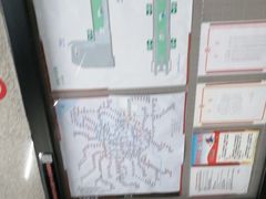 -芳华路(地铁站)