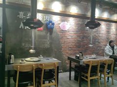 -喜来稀肉(虹泉路店)
