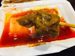 -细妹五香牛杂(步行街店)