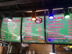 菜单-螺大蛳柳州螺蛳粉·火锅·热干面(西城永捷店)