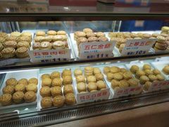 -长发西饼(临顿路店)