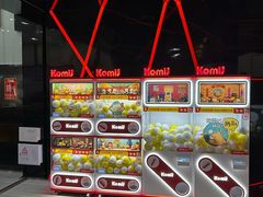 -AMG海上明珠影城(杭州西湖银泰店)