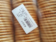 -老鼎丰(乐松购物广场店)