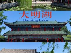 -济南大明湖景区