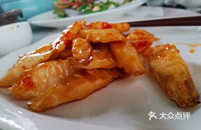 Thai-Style Yam