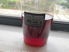 咖啡豆哥斯达黎加-CoffeeVendor(西乡店)