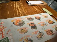 -岛风·台食小馆 ISLAND BISTRO(烟台山店)