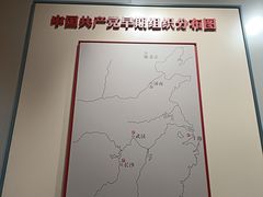-广州近代史博物馆