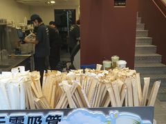 -唐沫茶兮(仓山万达金街店)