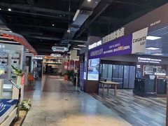 -百安居装修建材卖场(南山店)