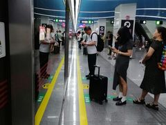 -福州火车南站(地铁站)