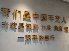-沐善人家中医·推拿·理疗·三伏灸(新洲店)