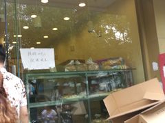 -长发西饼(相城店)