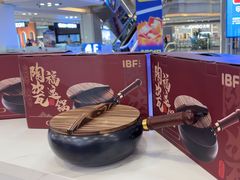 -红星美凯龙(北京北四环店)