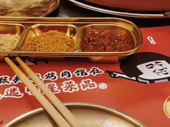 -核桃碳烤肉馆(深圳首店)