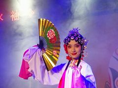 -盖碗儿梨园·变脸吐火·川剧(天府广场店)