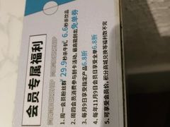 -卡朋西餐(较场西路店)