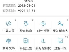 -约翰·菲茨杰拉德·肯尼迪国际机场