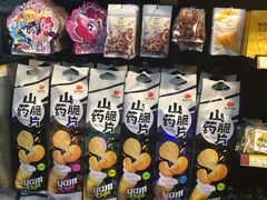 -枫花园汽车电影院(朝阳公园店)