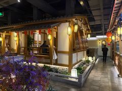 -首秀·四川料理(星耀101店)