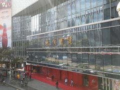 门面-茂业百货(东门店)