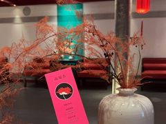 -良设夜宴 LIANGSHE