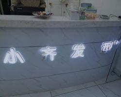 -小齐发型Star·Salon
