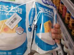 -京北大世界