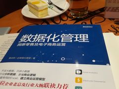 -西西弗书店&矢量咖啡(壹方购物中心店)