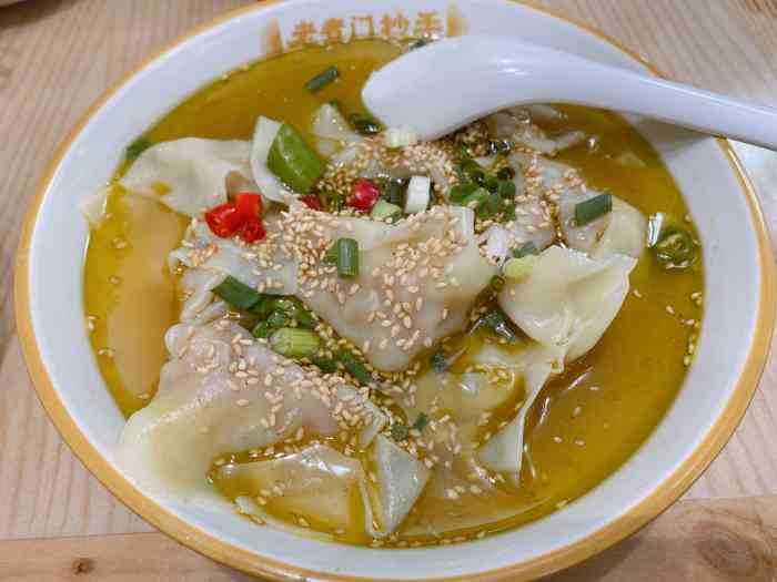 老煮门抄手(蜀都中心店)-"蜀都中心二期新开的一家抄手店,二期抄手店.