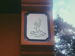 -珞珈山-售票处