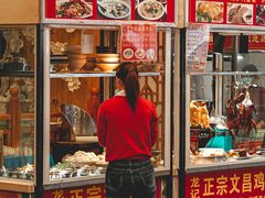 门面-泰龙城小吃街