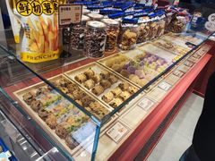 -墨茉点心局(梅溪湖新天地一店)