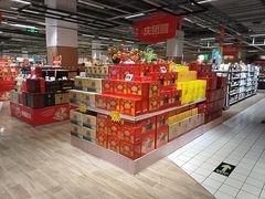 -大润发(南湖店)