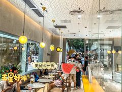 大堂-喜茶(广州中山六路店)