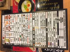 菜单-博多一幸舍(侨福芳草地购物中心店)