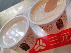 -三元梅园(团结湖店)