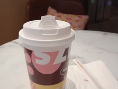 -哈根达斯(芳圆里店)