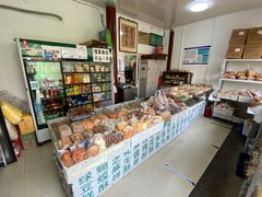 大堂-清真-‖京尹芳斋‖子色甜品‖无糖生日蛋糕低卡甜品