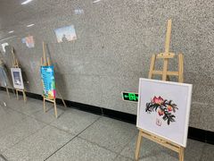-取水楼(地铁站)