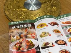 -黑家养生粥道馆(新世纪店)