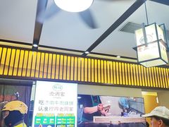 -穆得·老周家牛肉烧饼(普利街店)