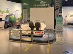 -中国杭州低碳科技馆