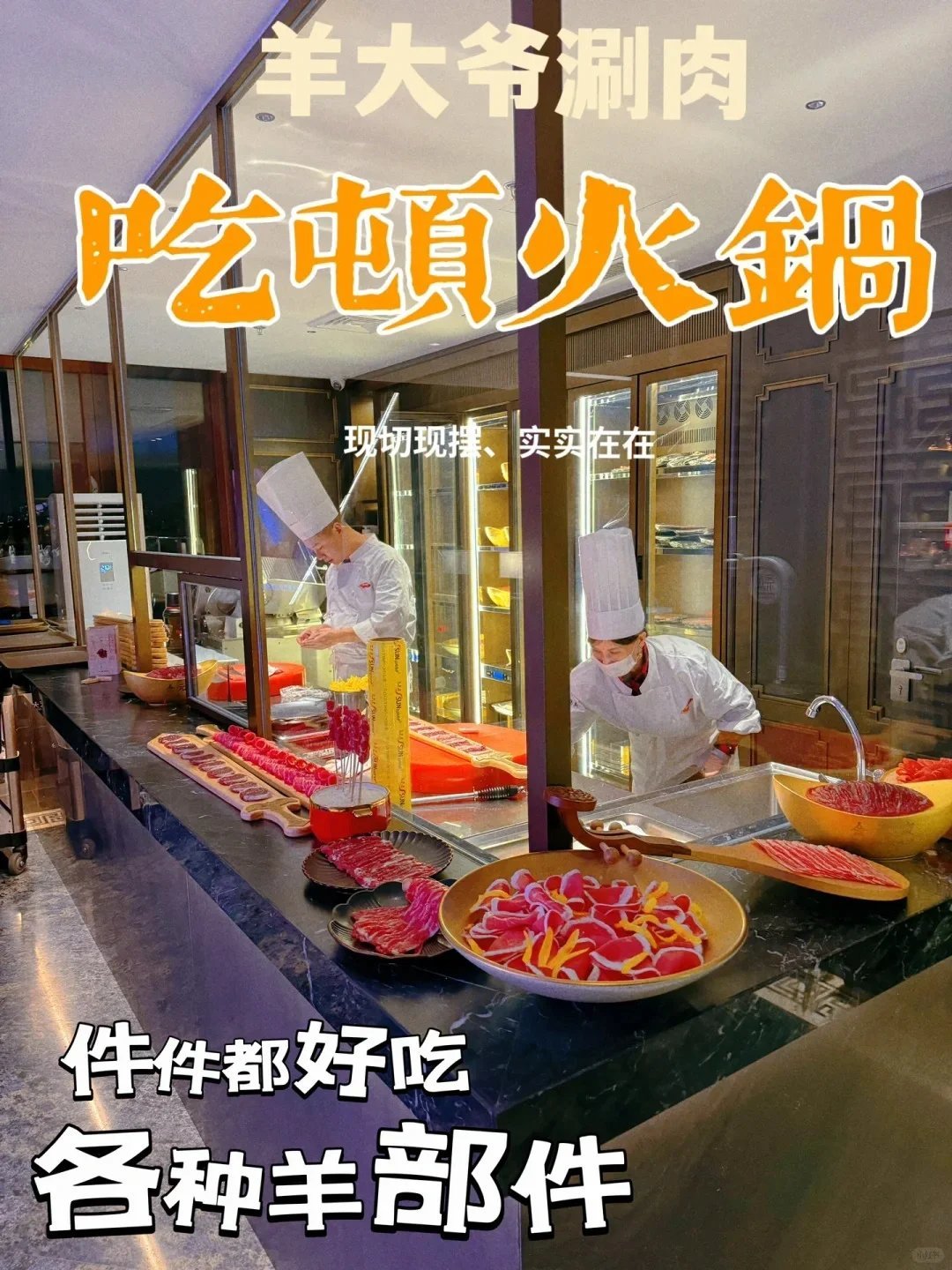 https://qcloud.dpfile.com/pc/YnLG9iCS6cF3LB0AS3zszm01Aa5Qsxa8d7kcEa_NrMurfGiCpP-aHsvnTDduXws3Y0q73sB2DyQcgmKUxZFQtw.jpg