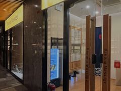 -Banana本娜娜·按摩养生SPA(上海湾店)