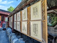 -正阳书局(西四南大街店)