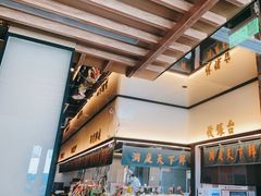 -望湘园·洞庭渔宴(浦江欢乐颂店)