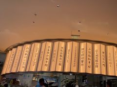 -桂满陇(虹桥天地店)