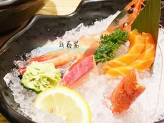 -伊豆野菜村(大族广场店)